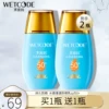 Товары от liuxiaochuan251314