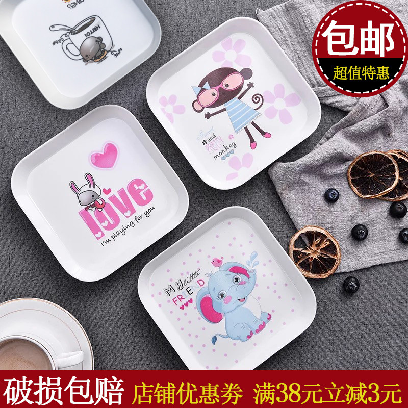 骨头密胺四方垃圾盘