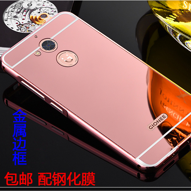 gLonee金 立gionee gn9012手機殼送鋼化膜s6pro六ggn9012帶加和套