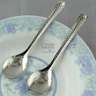 批发不锈钢小勺子调羹 汤匙汤勺幼儿园勺家庭小匙子学生饭勺