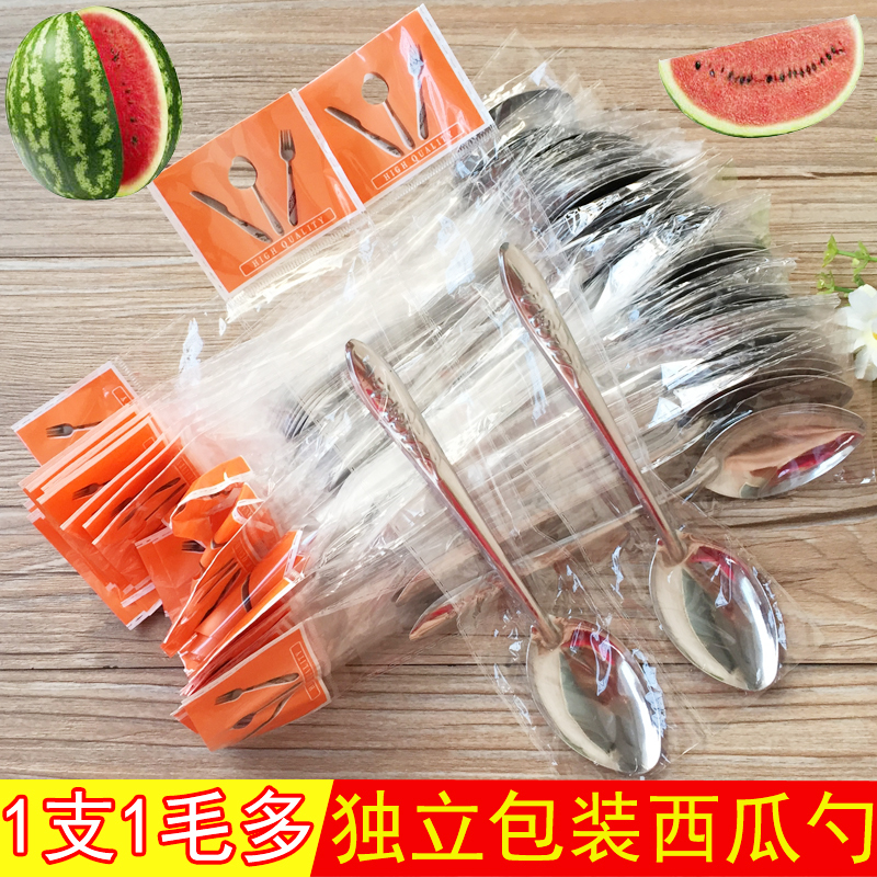 外卖赠品学生食堂独立包装西瓜勺