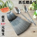 50支100支装 铁勺子不锈钢一次性赠品西瓜勺子成人勺长柄