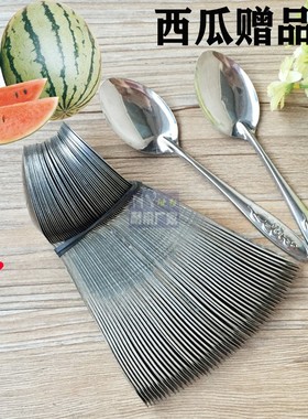 【50支100支装】铁勺子不锈钢一次性赠品西瓜勺子成人勺长柄