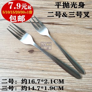 5支起加厚叉 不锈钢叉子家用成人饭叉西餐叉大号钢叉子牛排叉