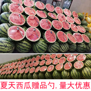 不锈钢小勺子挖西瓜专用薄勺长柄铁勺子一次性赠品勺西瓜勺商用