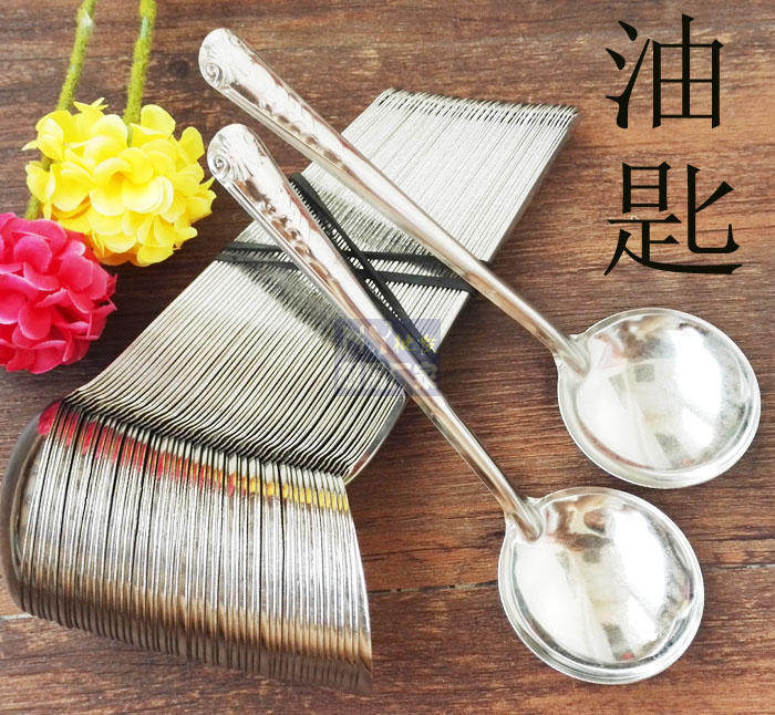 圆形调羹  汤勺 汤匙 不锈钢勺子小火锅油勺汤勺 油匙 深碗喝汤图片