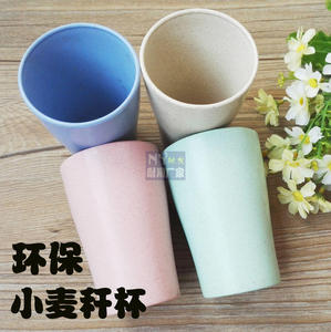 新品创意漱口杯情侣水杯 牙刷杯子旅行洗漱杯 小麦秸秆刷牙杯S