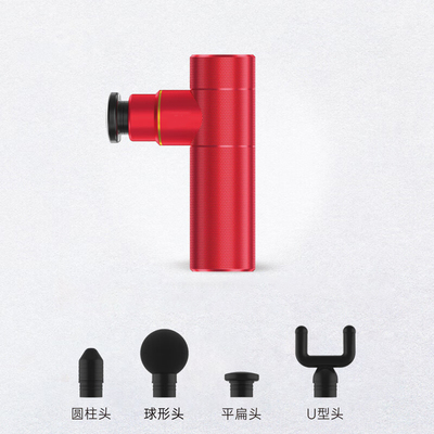 铝合金筋膜枪专业无刷电机静音大功率口袋电动按摩器筋膜枪