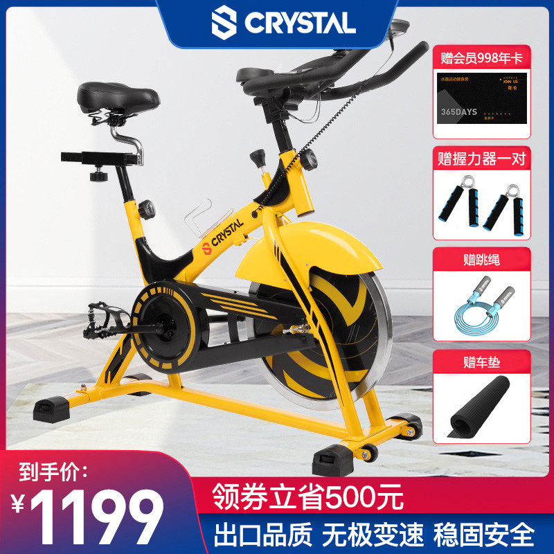 CRYSTAl/水晶动感单车家用静音大黄蜂室内运动器材15kg飞轮健身车