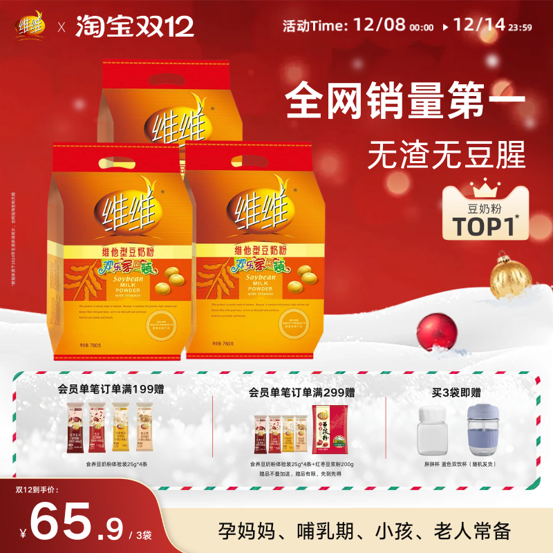 άά¼760*3̶۸߸Ӫ˴ѧ 60.7Ԫ(88VIP 95)