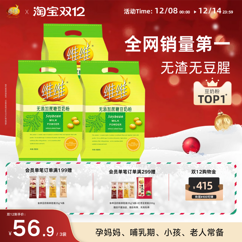 άάǶ̷۵ӪӪʳͶͯϰ 19.9Ԫ