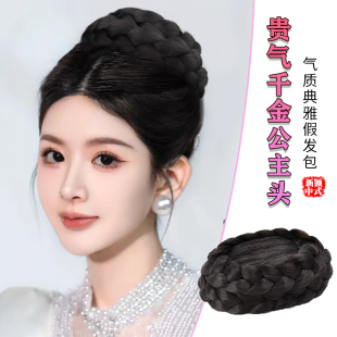 丸子头假发发饰千金公主新娘婚纱造型赫本丸子头盘发假发包头饰