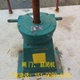 水利工程专用螺杆式 启闭机1T2T3T5T8T10T12T15T160KN手电两用手摇