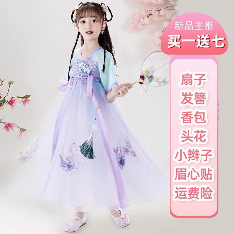 女童汉服夏季儿童唐装超仙古装2汉服