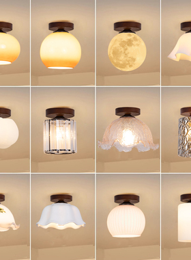 中式复古走廊过道楼梯小吸顶灯门厅入户玄关中古风阳台创意吸顶灯