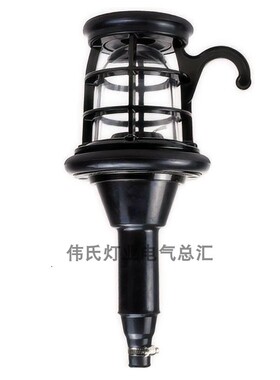船用防爆手提灯792171 792172 792173 792174工作灯