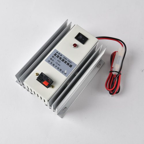 船用车载对讲机TS-480稳压电源直流电源转换器24V稳压13.8V