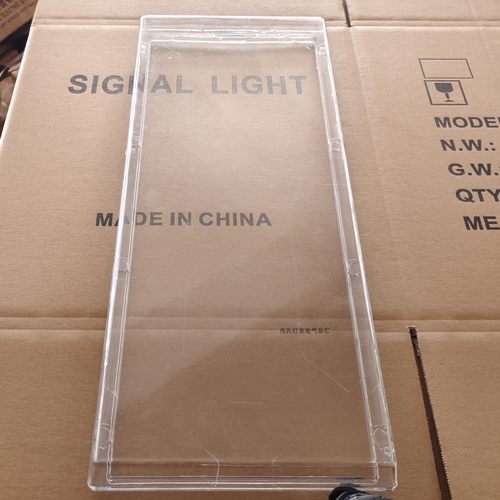 船用荧光蓬顶灯灯罩JPY20-2透明