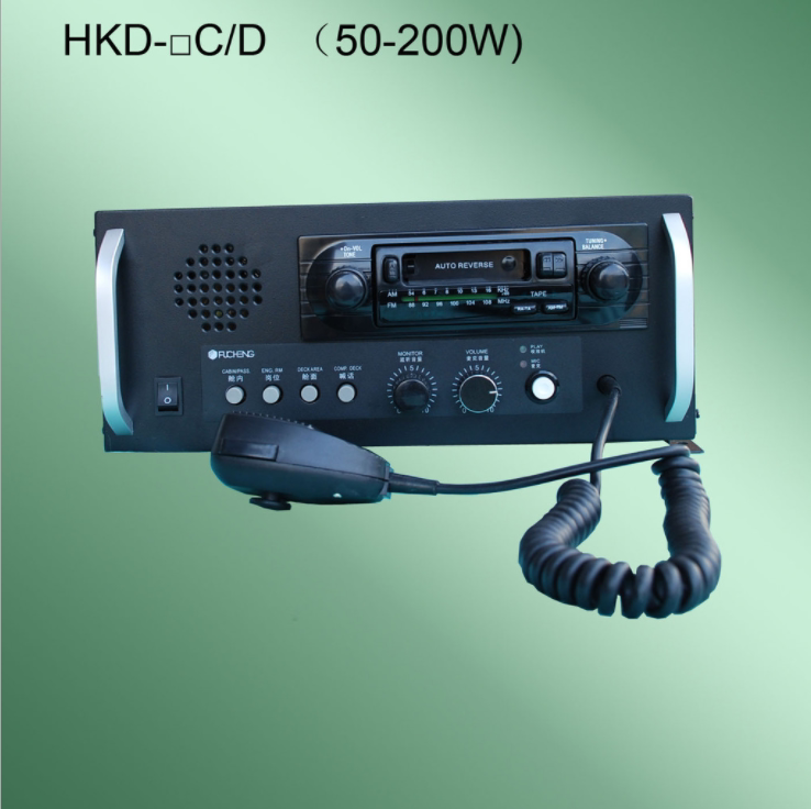 富城船用台式嵌入式公共广播主机hkd-25/50/100c/d/q遥控台扩音机