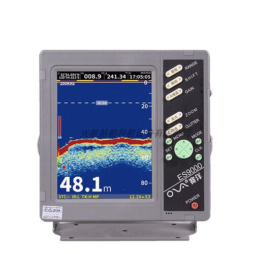 原装新品 ES9000-08测深仪声呐超声波探测仪2000M CCS证书6寸