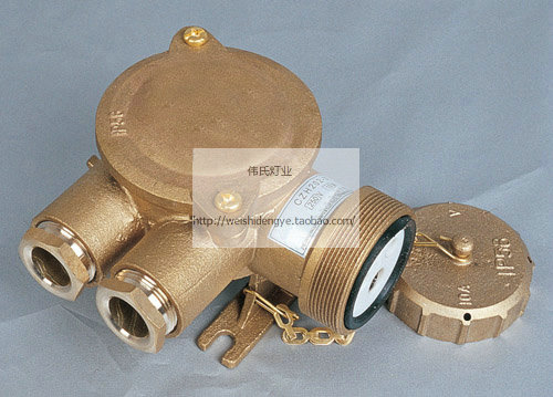 船用插座铜质插座CZH202-3