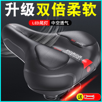 自行车坐垫座鞍山地车座垫超软加厚硅胶车座通用座子单车配件大全