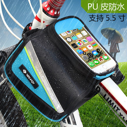 ���г���ɽ�س��������Ϲܰ�ǰ��������װ����������������ֻ���