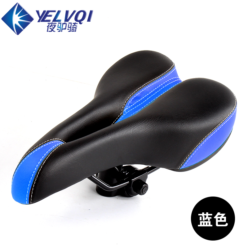 Selle de vélo - Ref 2343843 Image 3