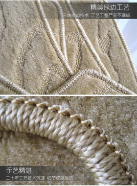 可定制定做订做订制专车专用割绒毛绒汽车脚垫汽车地毯大批量订购