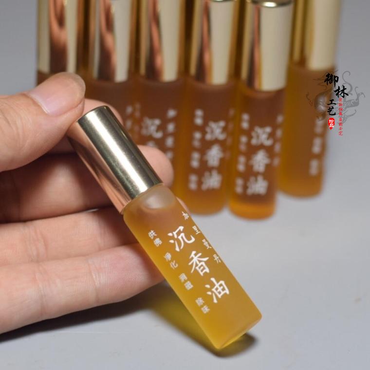 沉香香精油室内香薰佛堂供香檀香