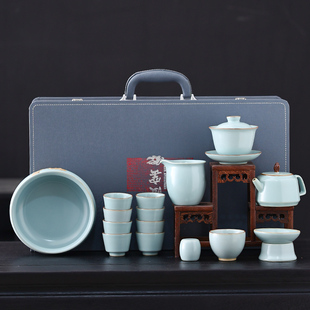 家用轻奢高档陶瓷茶壶盖碗茶杯高端礼品 宇轩天青汝窑功夫茶具套装