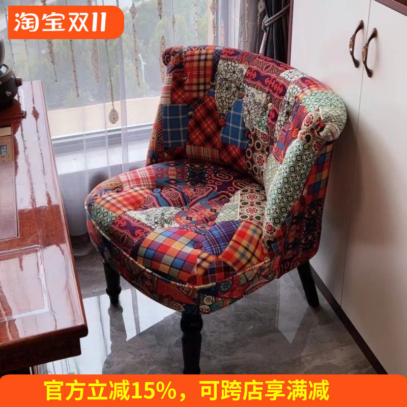 欧式复古单人沙发皮布艺时尚小户型书房卧室电脑椅服装店会所沙发