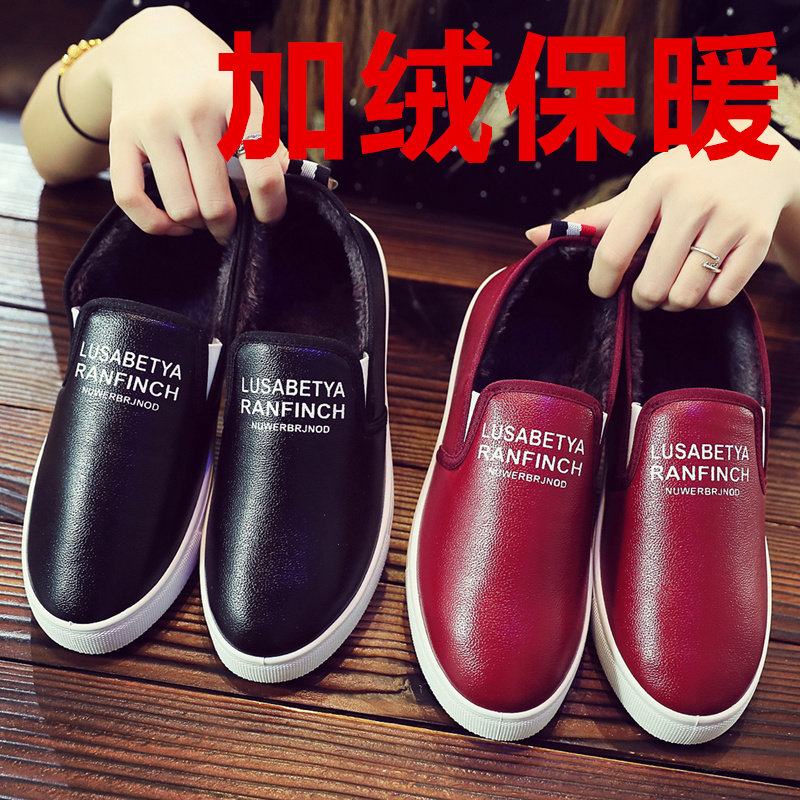 冬季老北京布鞋女棉鞋加绒保暖防水皮面休闲鞋防滑软底加厚妈妈鞋,女鞋,棉鞋,淘宝优惠券,粉丝福利购,淘宝优惠卷