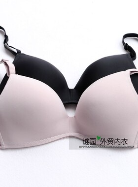 C224好货出口日本光面无痕定型模杯上薄下厚无钢圈文胸黑色浅肤色