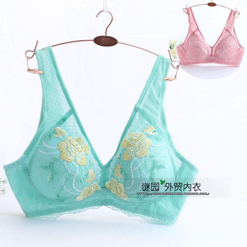 美背韩国软杯浅粉色无钢圈文胸