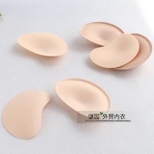 韩国文胸插片内衣棉垫小胸聚拢加厚增厚上薄下厚外贸原单海绵胸垫