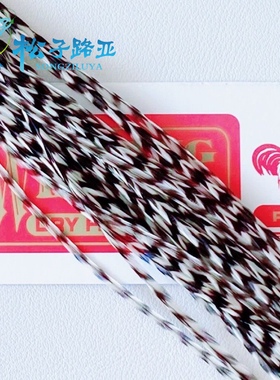 whiting farms红标精选蓑羽蓑毛飞钓毛钩绑制材料悟空翎羽手办