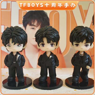 TFBOYS易烊千玺王俊凯王源手办