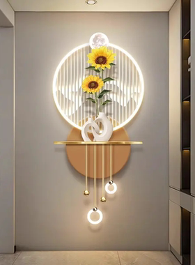 高级感向日葵装饰画客厅玄关LED灯带设计感立体挂画现代简约精雕