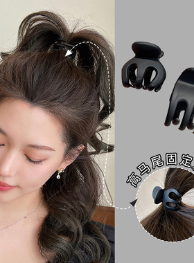 百搭4个高马尾固定神器黑色发夹女后脑勺小号抓夹2025新款发爪子