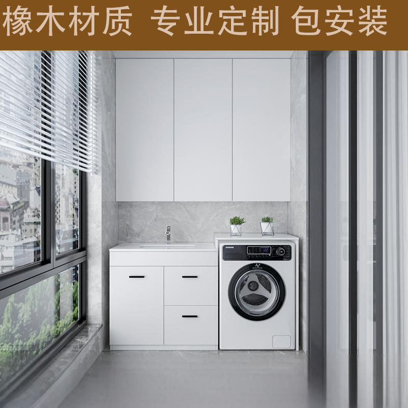 洗衣机上方置物架阳台墙上放洗衣液壁挂收纳卫生间隔板置物板架子