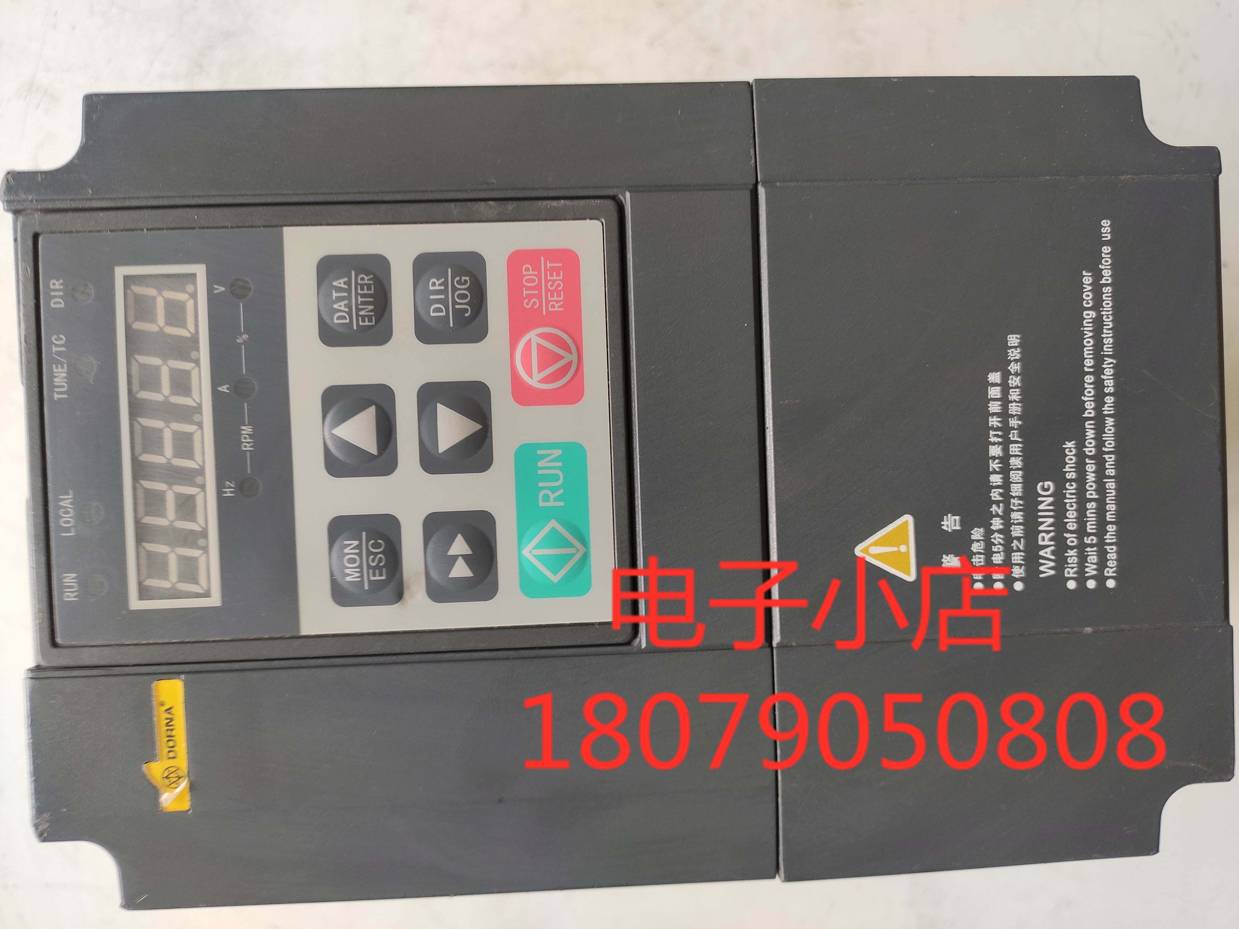 原装拆机东菱变频器dlb1-03d7t4g 3.7kw 380v现货包好 实物拍摄议
