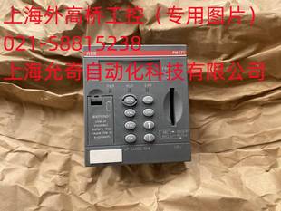 AC500PLC ABB CPU模件PM571 1SAP130100R0100 现货议价议价