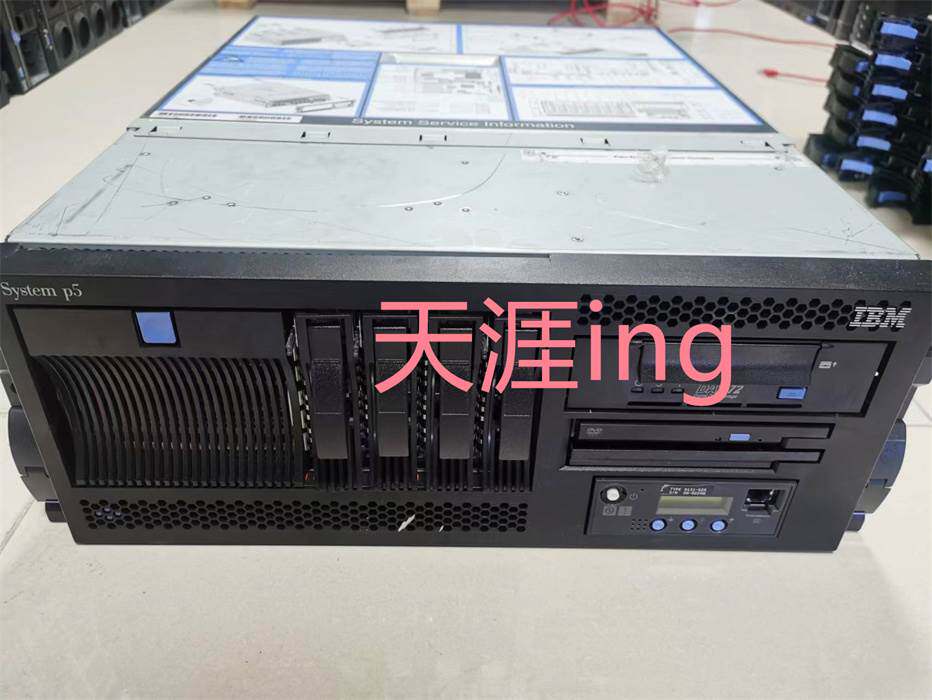 ibm 9131-p52a p52a 小型机整机服务器出售 可拆主板可拆配件 可
