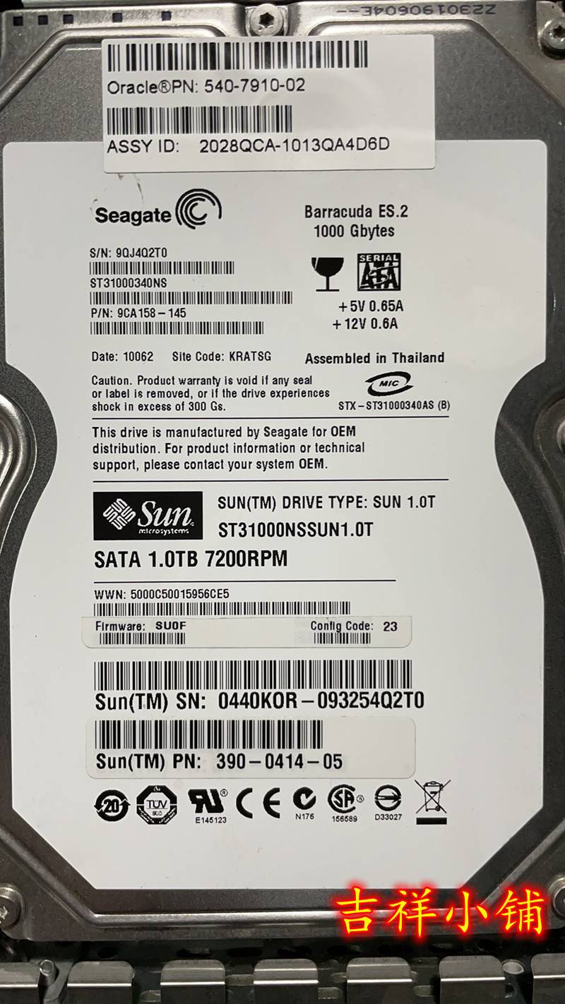 SUN 1T SATA 7.2K ST31000NSSUN1.0T硬盘540-7910-02 390-0414-05