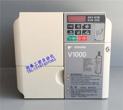 96成新原装安川变频器V1000 3.7KW/5.5KW 380V CIMR-VB4A0011BBA