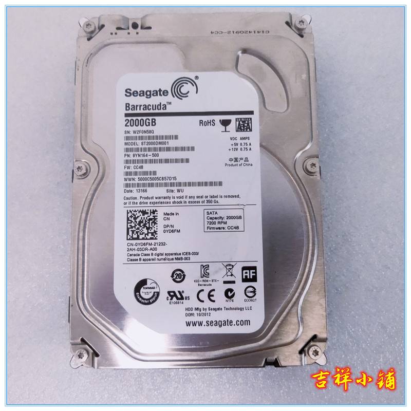 DELL YD6FM 2TB 2000GB SATA硬盘 ST2000DM001 7.2K服务器硬盘