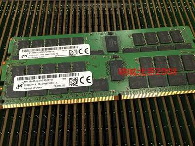 镁光 MTA36ASF4G72PZ-2G6D1SG 32G 2RX4 PC4-2666V DDR4 内存条议