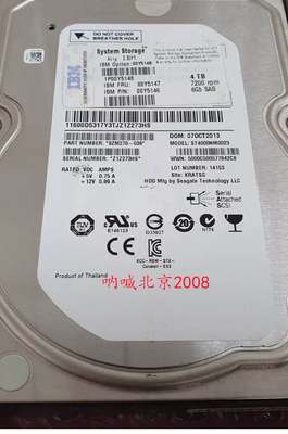 IBM 00Y5147 00Y5148 4T SAS 3.5 7.2K硬盘DS3500 DS3512 DS3524