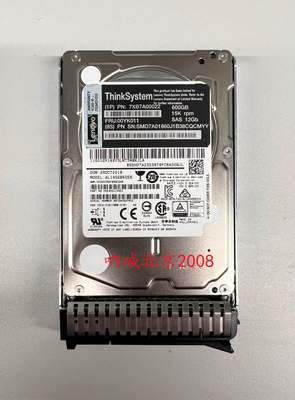 联想SR650 SR550 7XB7A00022 00YK011 600G 15K 2.5 SAS 12Gb硬盘